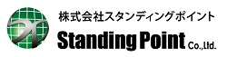 株式会社スタンディングポイント