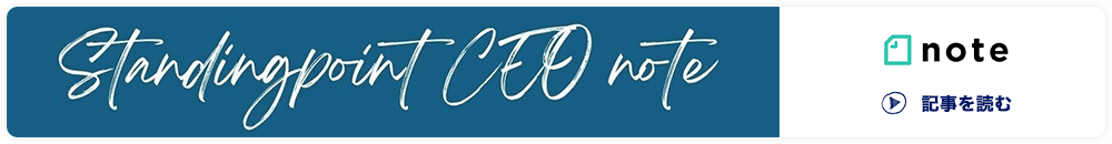Note pc