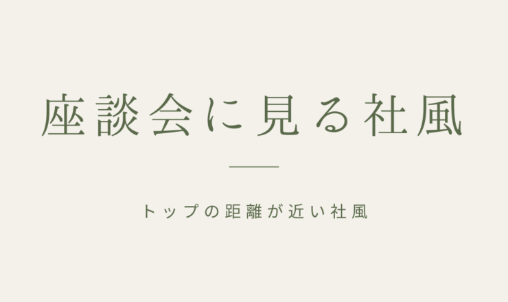 緑とベージュ シンプル ファッション 持続可能性 情報 複数ページ instagram投稿 (4)