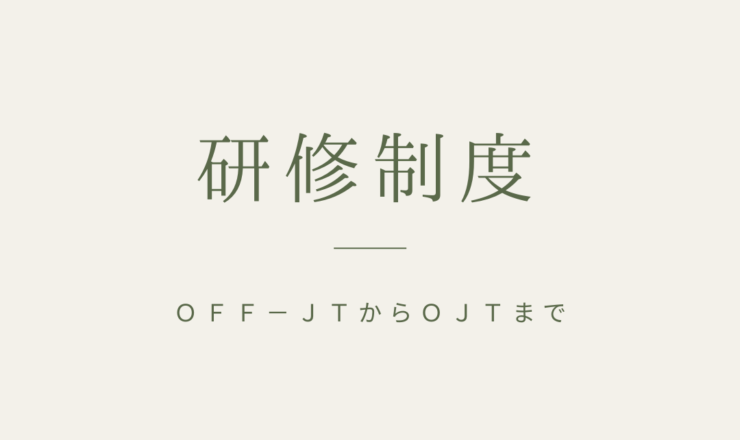 緑とベージュ シンプル ファッション 持続可能性 情報 複数ページ instagram投稿 (2)